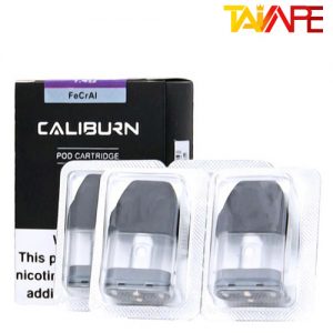 کارتریج یوول کالیبرن UWELL CALIBURN CARTRIDGE