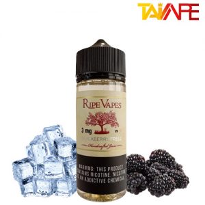 جویس رایپ ویپز تمشک سیاه یخ Ripe Vapes BlackBerry Freez 120ml