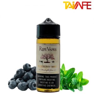 جویس رایپ ویپز بلوبری نعناع Ripe Vapes Blueberry Mint 120ml