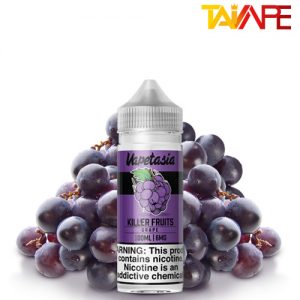 جویس ویپتاسیا انگور VAPETASIA KILLER FRUITS GRAPE 100ml