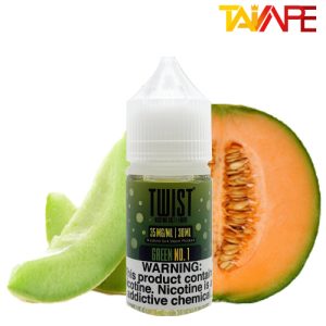 سالت توئیست خربزه طالبی TWIST GREEN No.1 30ML