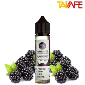 جویس رایپ ویپز تمشک سیاه RIPE VAPES BLACKBERRY 60ml