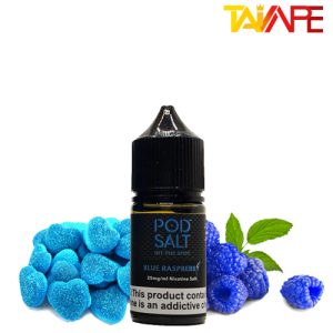 سالت نیکوتین پاد سالت آبنبات تمشک آبی POD SALT BLUE RASPBERRY 30ML