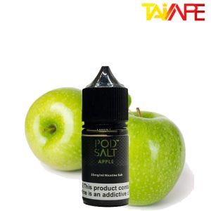 سالت نیکوتین پاد سالت سیب POD SALT APPLE 30ML