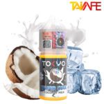 خرید سالت توکیو شیر نارگیل یخ TOKYO SUPER COOL COCONUT MILK 30ML