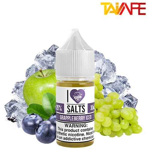 سالت آی لاو سالت انگور سیب بلوبری یخ 30ML خرید سالت آی لاو سالت انگور سیب بلوبری یخ I LOVE SALTS GRAPPLEBERRY ICED 30ML