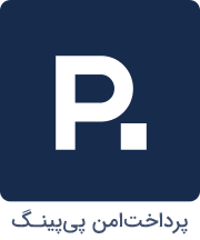 پی پینگ